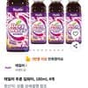 테일러 푸룬 딥워터, 180ml, 4개