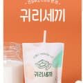 [네이버]마시는 한끼 볶은 귀리 오트밀 파우더 가루 아침대용 쉐이크 귀리세끼(6,900원/무배)