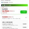 뿌셔뿌셔 바베큐맛 90G 24개