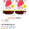 오뚜기 딸기쨈, 500g, 2개