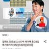 질레트 프로쉴드/스킨텍 메가팩 총 28입 특가패키지