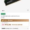 OLOy DDR5 32GB (2x16GB) 5600 MHz C40