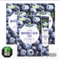 [지마켓]내츄럴 블루베리퓨레 100 15포 x 3개 (16,900원/무료)