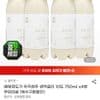 우곡생주,살맛13,해남 프리미엄막걸리 번들