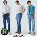 [G마켓]에어라이트 썸머 데님(17,900원/무료)