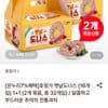 호정가 옛날도나스 (16개입) 1+1 (2개 묶음, 총 32개입)