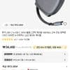 투키 USB-C to USB-C 100W 릴케이블 5개