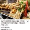 팔공 꼬치어묵 10개입 4팩