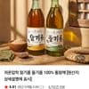 저온압착 참기름 350ml + 들기름 350ml