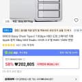 ORICO-Daisy Chain Type-C 10Gbps 도킹 지원 5Bay DAS Studio ...