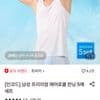 남성 프리미엄 에어로쿨 런닝 5매 세트