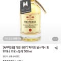 [롯데온]레오나르디 화이트 발사믹식초 모데나 오로노빌레 500ml (22,620원/무료)