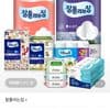 미래생활 잘풀리는집 퀼팅 광폭 30m x 24롤 x 2팩