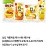 삼립 여름제철 옥수수빵 4종 9봉 (초당옥수수크림빵/소보로/옥수수이야기/호떡)