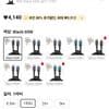 토키 C to C 60W 케이블 1M