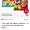 오리온 포카칩 66g 5개+어니언 66g 5개+썬 핫스파이시 80g 5개+갈릭바게트 80g 5개