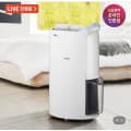 [네이버]LG 휘센 20L 제습기 DQ205PBBC 블루 (+자동건조) 1등급 (387,300원/무료)