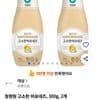 청정원 고소한 마요네즈, 300g, 2개
