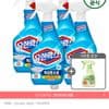 유한락스 NEW 욕실청소용 600ml 4개 + 초파리제로 스프레이 증정