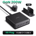 [가격인하] UGREEN 200W GaN KR플러그 충전기($34), 160W GaN($26), 100...