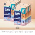 [오늘의집]잘풀리는집 리얼실키 미용티슈 250매 x 3입 x 8팩 (26,350원/무료)