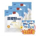 [롯데온]상하 프로틴 스트링치즈 6봉(60개)+프로틴 슬라이스치즈 1봉(15매) (28,980원/무료)
