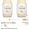 청정원 고소한 마요네즈, 500g, 2개