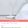 [오늘의집]간편 분리보관 저소음 스탠드 리모컨 선풍기 (31,365원/무료)