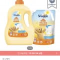 [오늘의집]스너글 오리지널 초고농축 섬유유연제 4L+2.6L 총 6.6L (23,760원/무료)