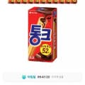 [11번가]통크 초코 45g 12개 (9,900원/무료)