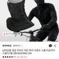 [롯데온]블랙야크 냉감 자외선 차단 넥가드(멀티넥) (15,440원 / 2장 무배)