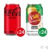 코카콜라 제로 350ml 24입+갈배사이다제로 355ml 24입
