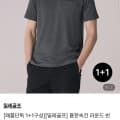 [패션플러스]밀레골프 반팔티셔츠 2장 (13,900원/무료)