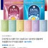 클라 고농축 캡슐세제 듀얼클린 300개