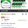 칠성사이다 제로, 210ml, 30개