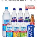 [오늘의집]나랑드사이다 제로 345ml 24입 (9,827원/무료)