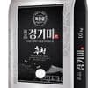 진품 경기미 추청 10kg 특등급