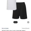 [폰드그룹]푸마바디웨어 컴포터블 홈웨어 티셔츠+반바지 세트 (12,900원/무료)