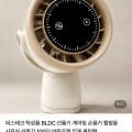 [네이버]피스테크 탁상용 BLDC 선풍기 게이밍 손풍기 (20,900원/무료)