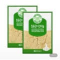 [지마켓]국내산 루이푸드 참좋은 다진마늘 꼭지제거 2KG (14,560원/무배)