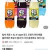 탑씨 제로 1.5L X 12pet 포도 오렌지 파인애플 블루레몬 복숭아 네이버멤버십