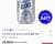 [옥션] 카스제로 500ml 24캔 (20,400원) (무료)