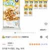 죠리퐁 마시멜로 35g 18개