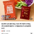 [네이버]남포쫄면 1인분X3봉+비빔부스터X3봉 외 냉면 국수 할인 모음 (3,900원/3,500원)