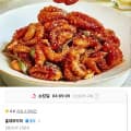 [11번가]홍대쭈꾸미 300g 6팩 (32,900원/무료)