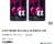 [네이버] 부르르 제로콜라 체리 250ml 30캔 네이버멤버십 (10,720원) (무료)