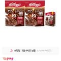 [11번가]켈로그 오곡 첵스초코 570g 2개 + 증정 (티멤 8,800원/무료)