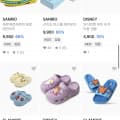 [굿웨어몰]캐릭터 아동 레인부츠/샌들 모음 (9,900원~/무료)