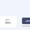 더든든한500분30G