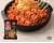[네이버] 대구 서문시장 빨간어묵 20개 (6,900원) (네멤무배)